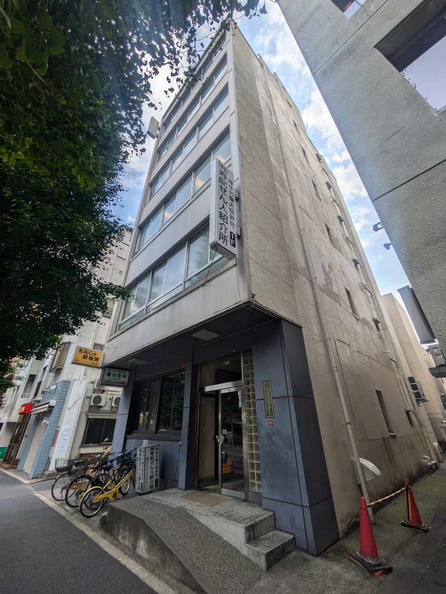v20260528150859/fresh/building/J00100396232_5