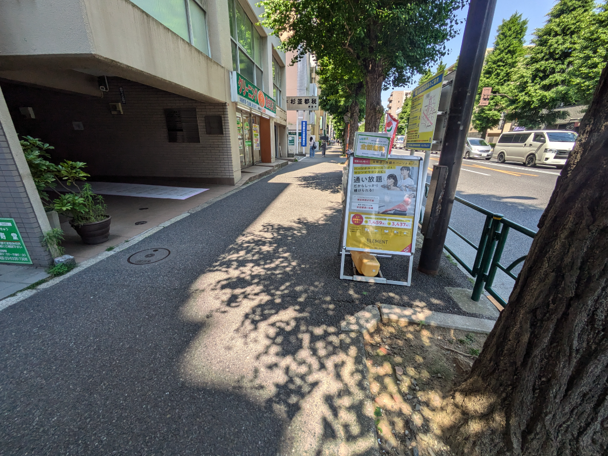v20260528150859/fresh/building/J00100412467_11