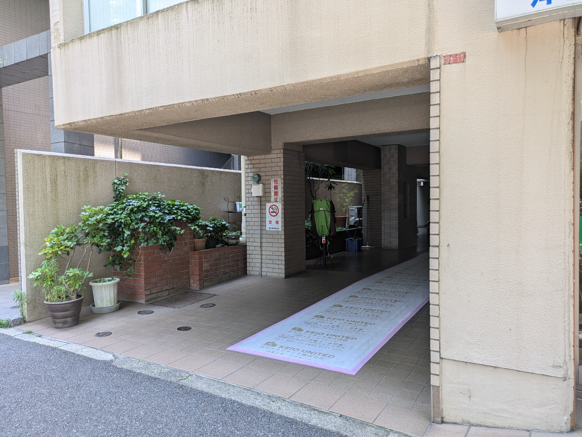 v20260528150859/fresh/building/J00100412467_3