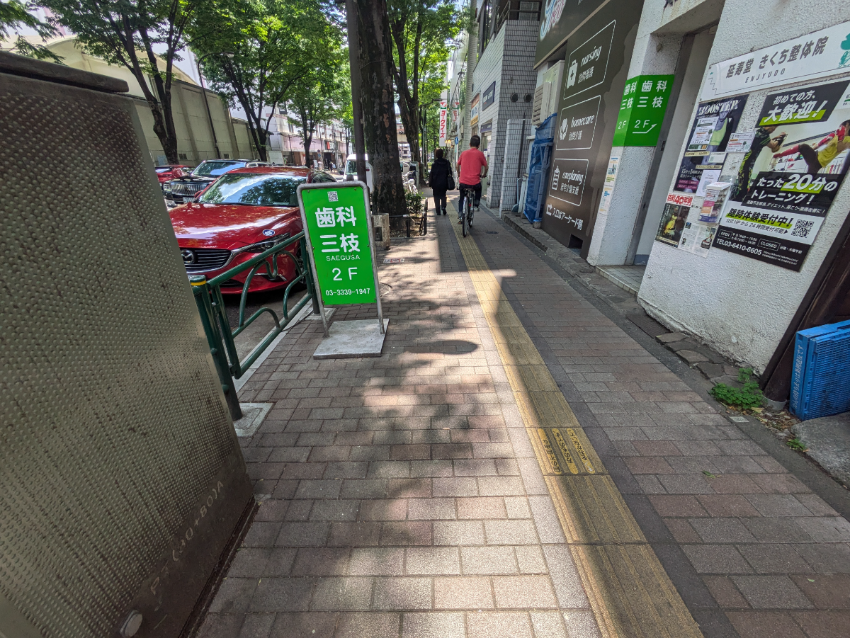 v20260528150859/fresh/building/J00100412783_2