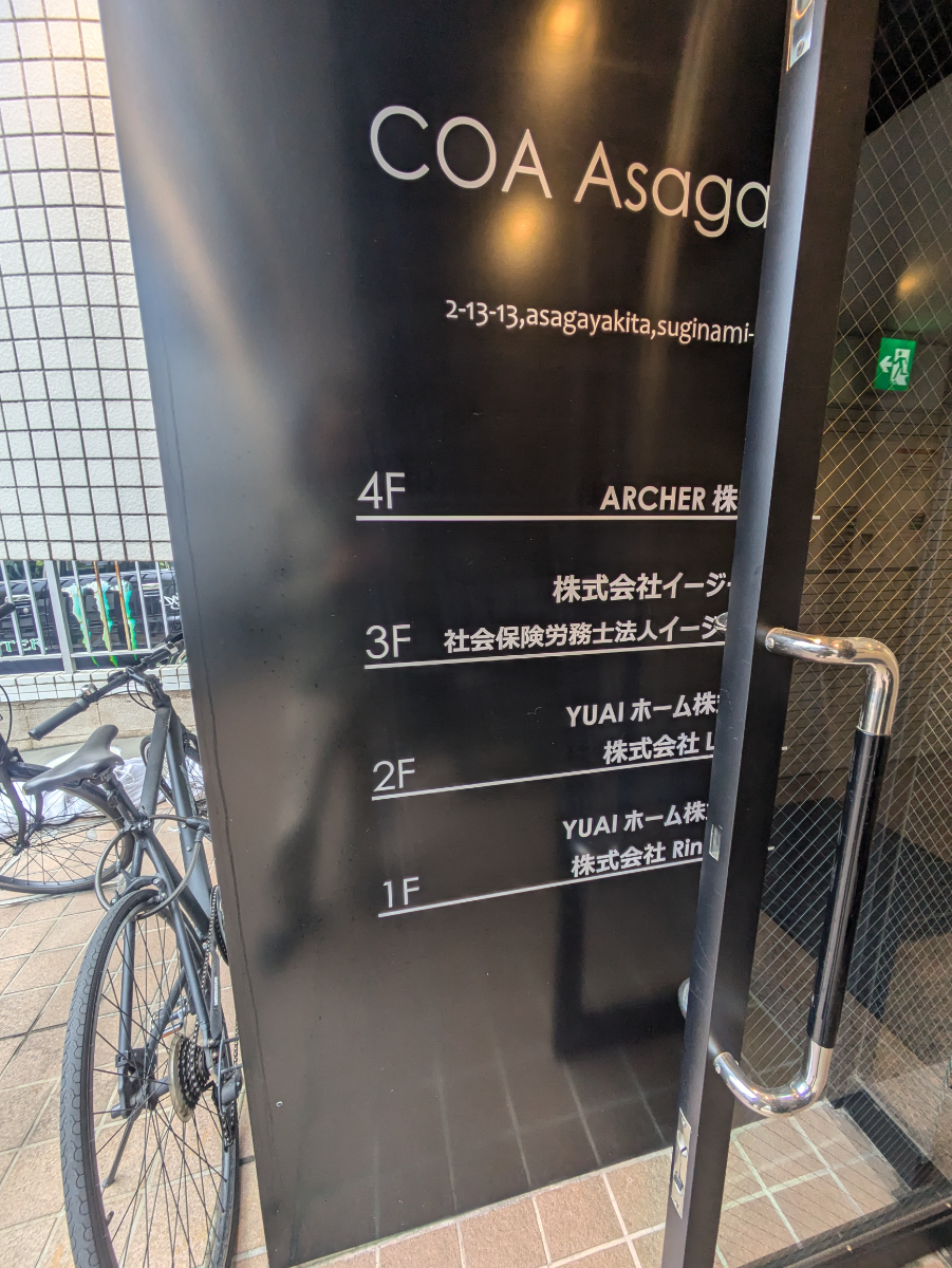 v20260528150859/fresh/building/J00100492461_67