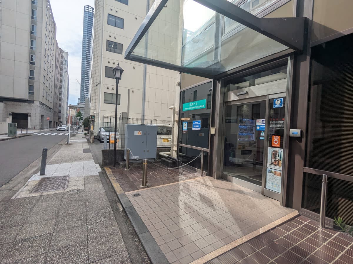 v20260528150859/fresh/building/J00100636296_2