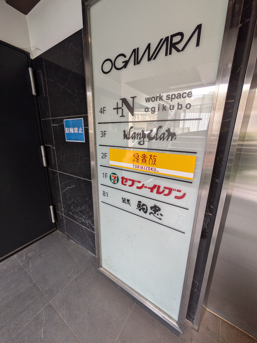 v20260601151002/fresh/building/J00100609290_67