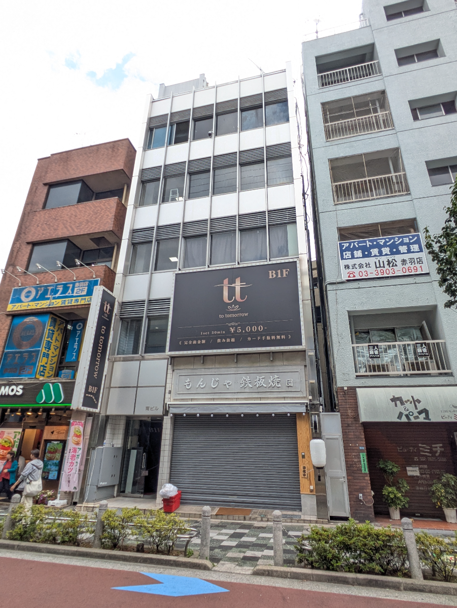 v20260601151002/fresh/building/J00100609743_1
