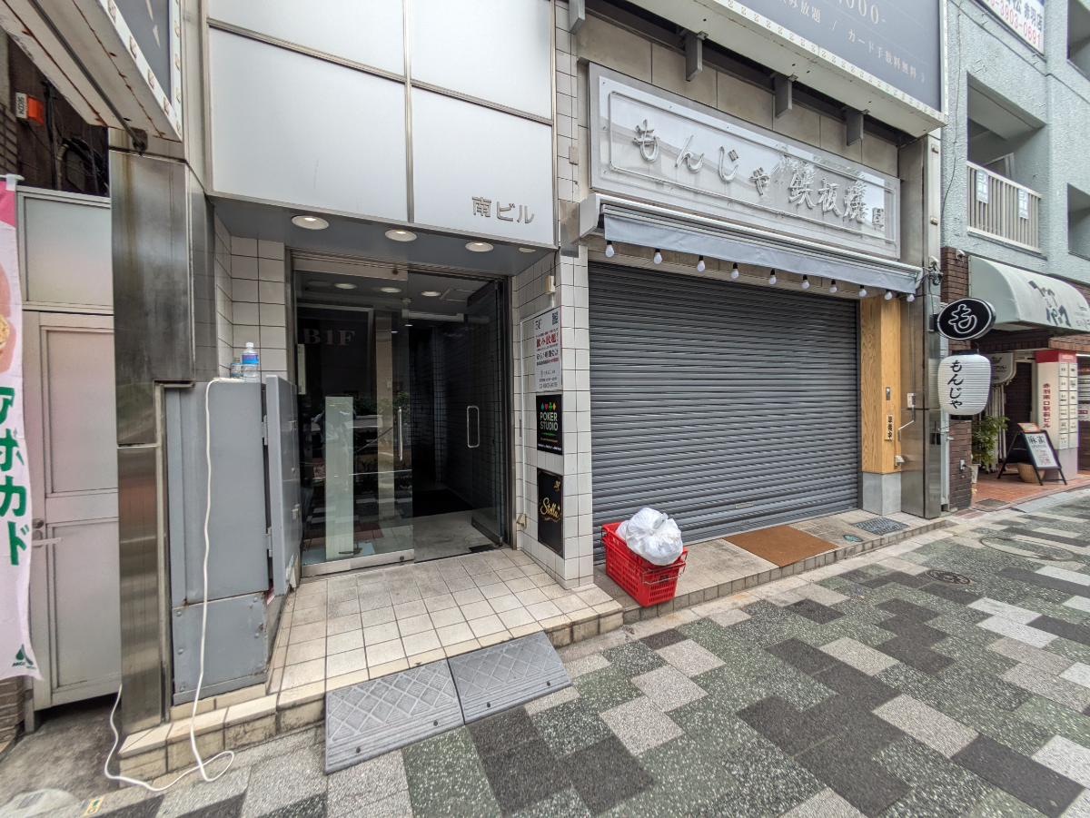 v20260601151002/fresh/building/J00100609743_8