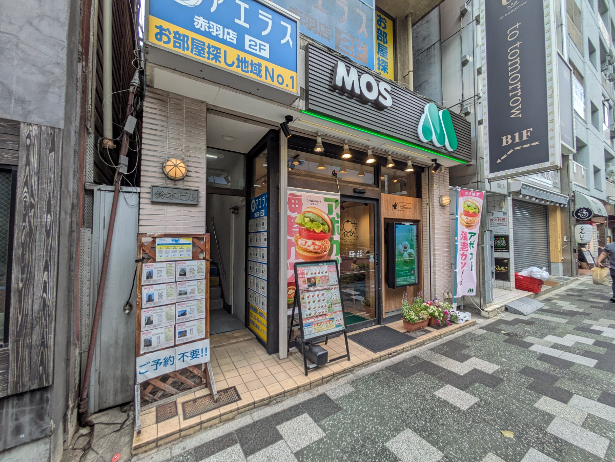 v20260601151002/fresh/building/J00100634337_10