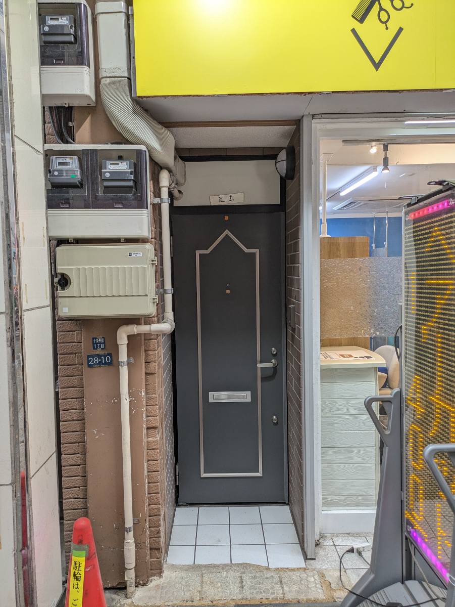 v20260601151002/fresh/building/J00100636104_3