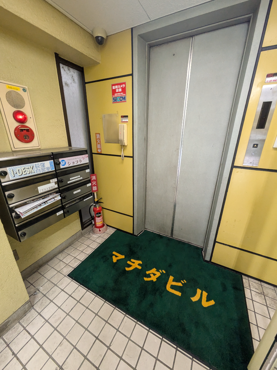 v20260602150759/fresh/building/J00100510960_4