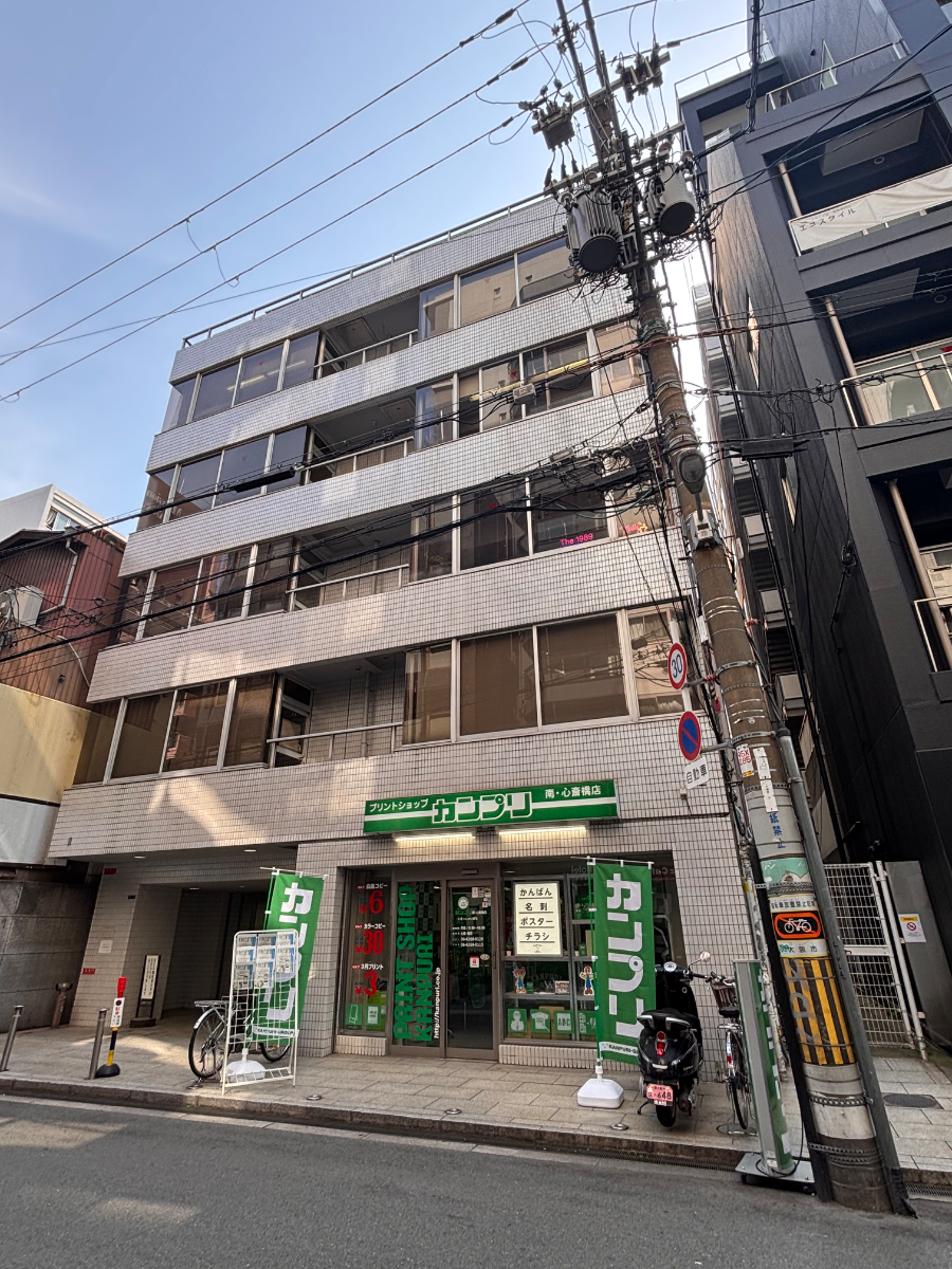 v20260603150815/fresh/building/J00100410745_6