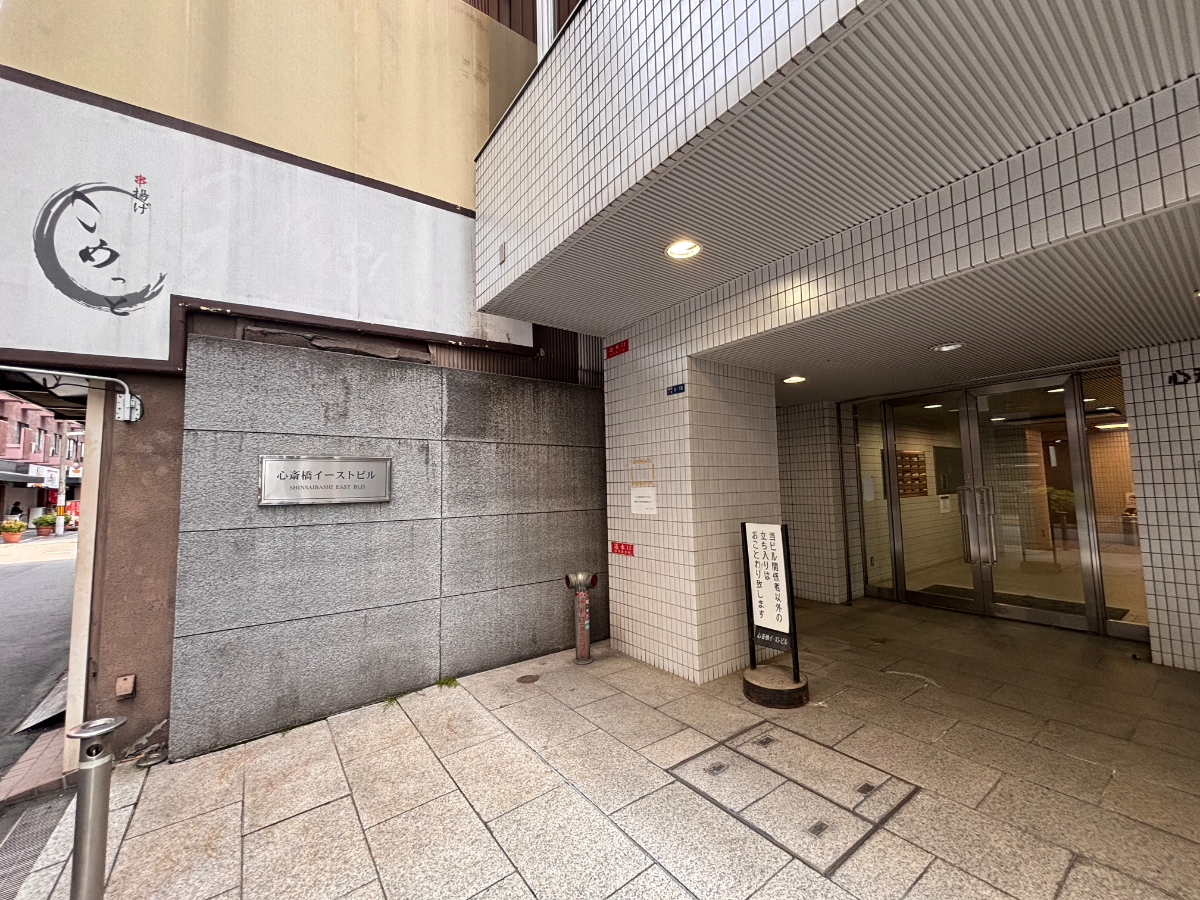 v20260603150815/fresh/building/J00100410745_9