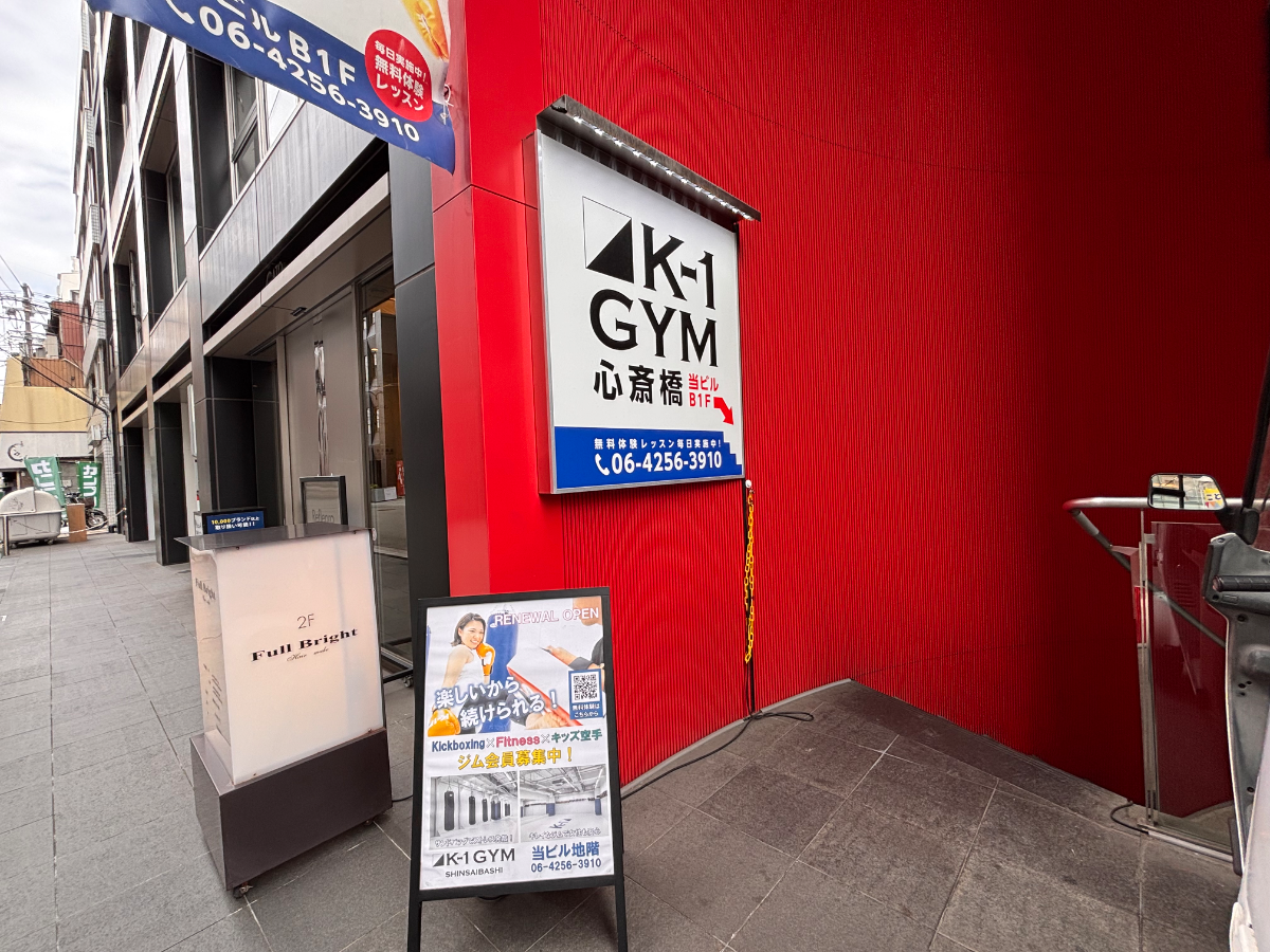 v20260603150815/fresh/building/J00100610636_12