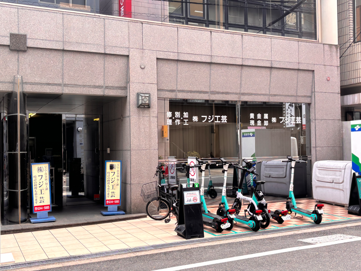 v20260603150815/fresh/building/J00100617691_9