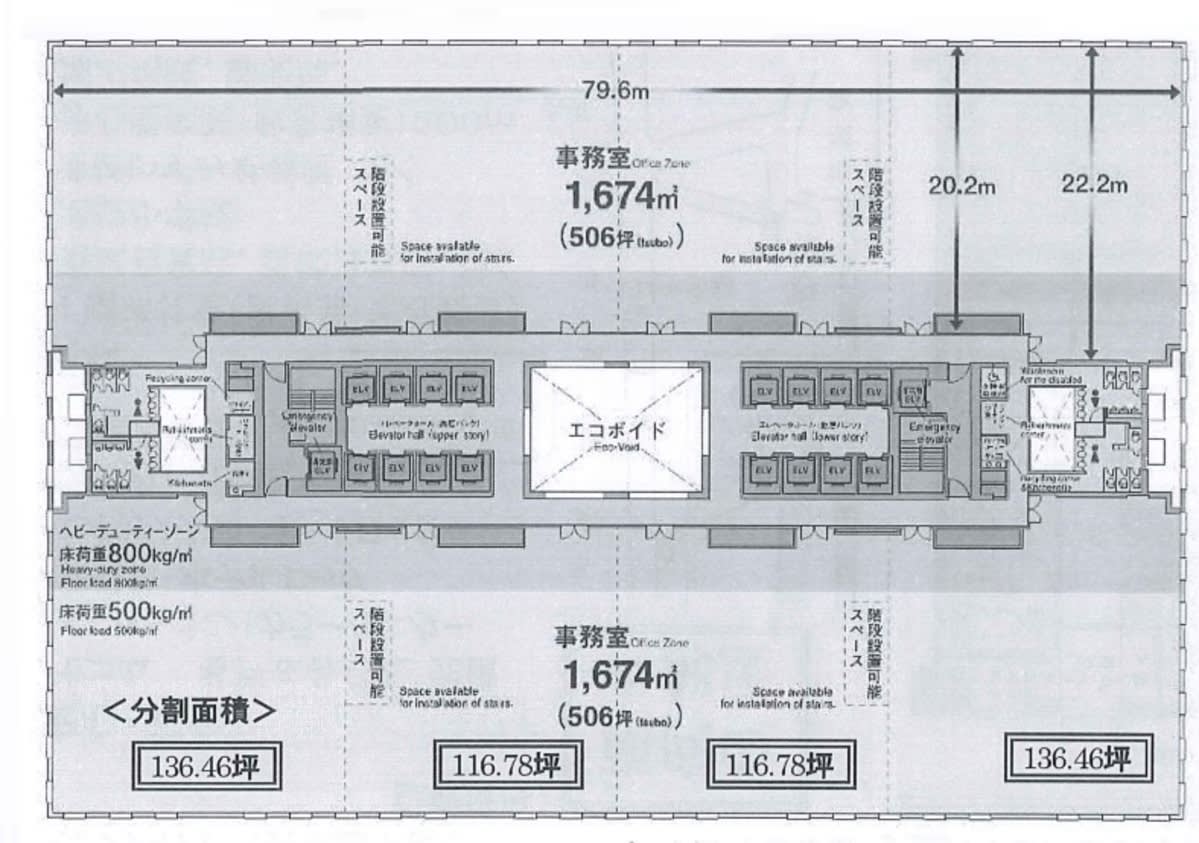 v20260605150805/fresh/building/J00100396599_18