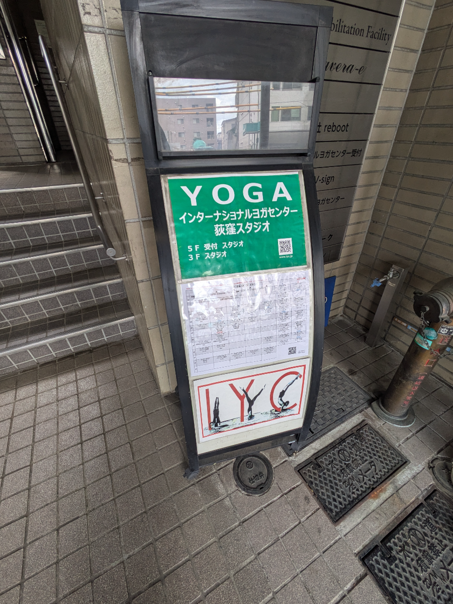 v20260606150637/fresh/building/J00100420897_13