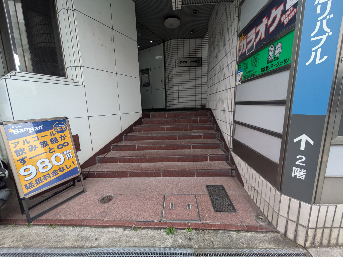 v20260606150637/fresh/building/J00100421307_3