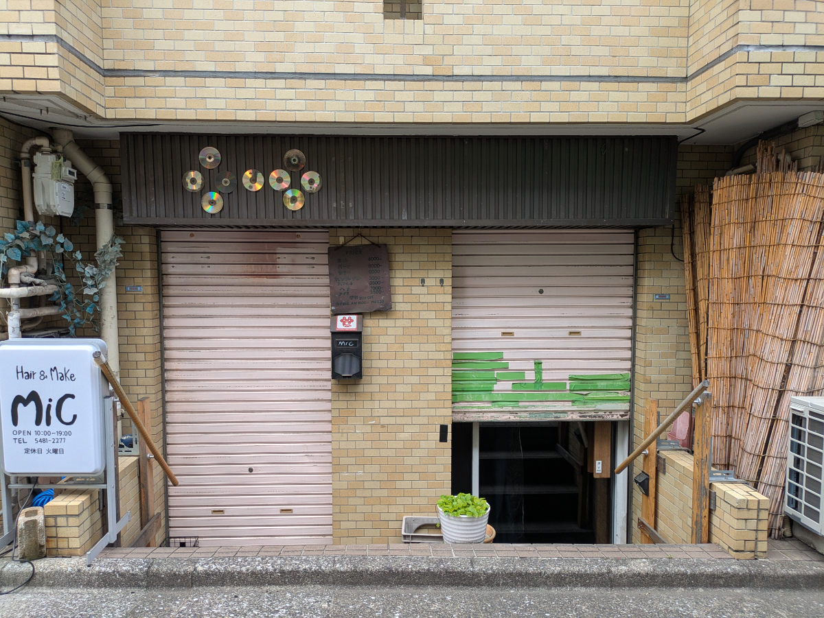 v20260607150736/fresh/building/J00100413445_12