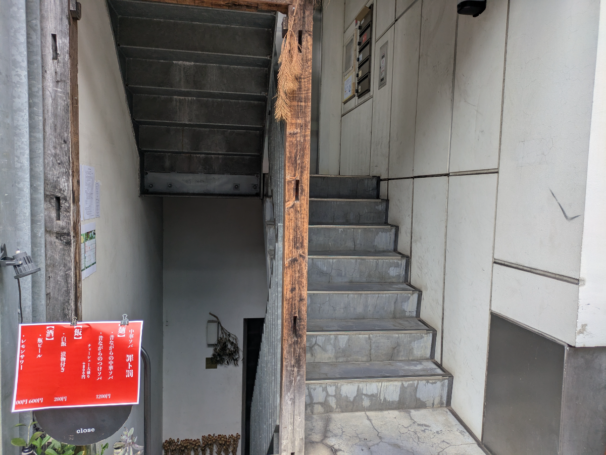 v20260607150736/fresh/building/J00100414929_10