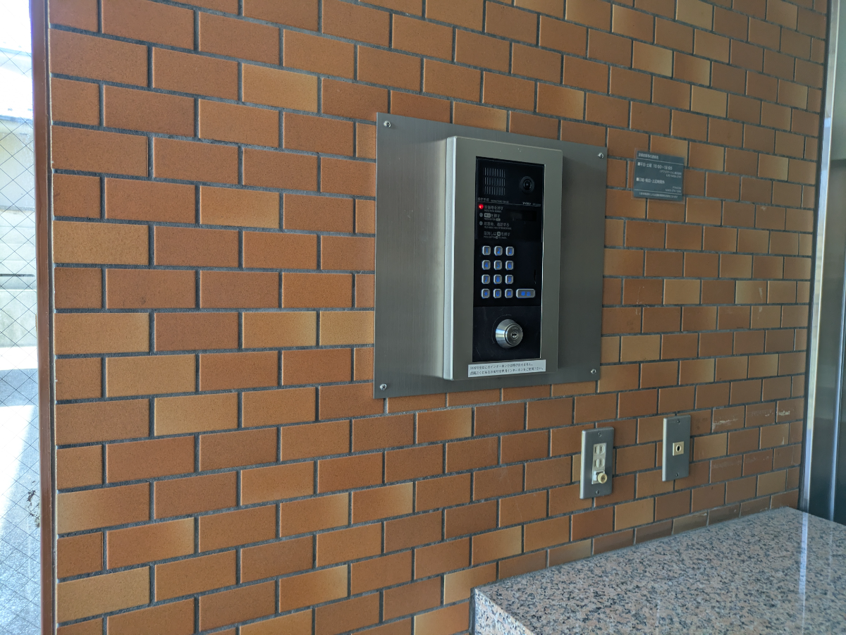 v20260607150736/fresh/building/J00100414948_10