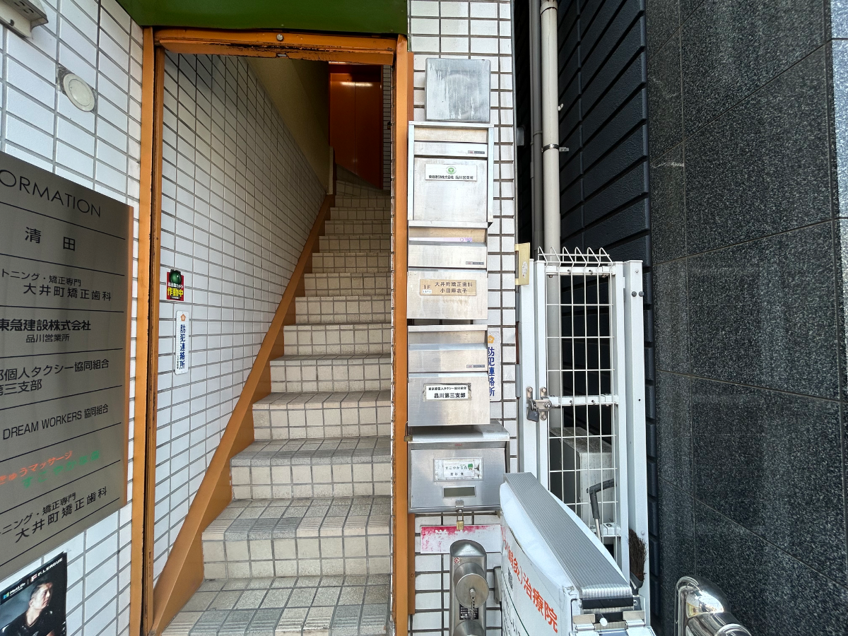 v20260607150736/fresh/building/J00100415464_11