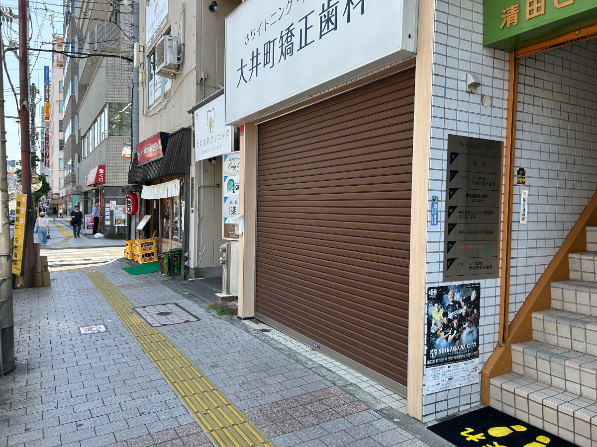 v20260607150736/fresh/building/J00100415464_13