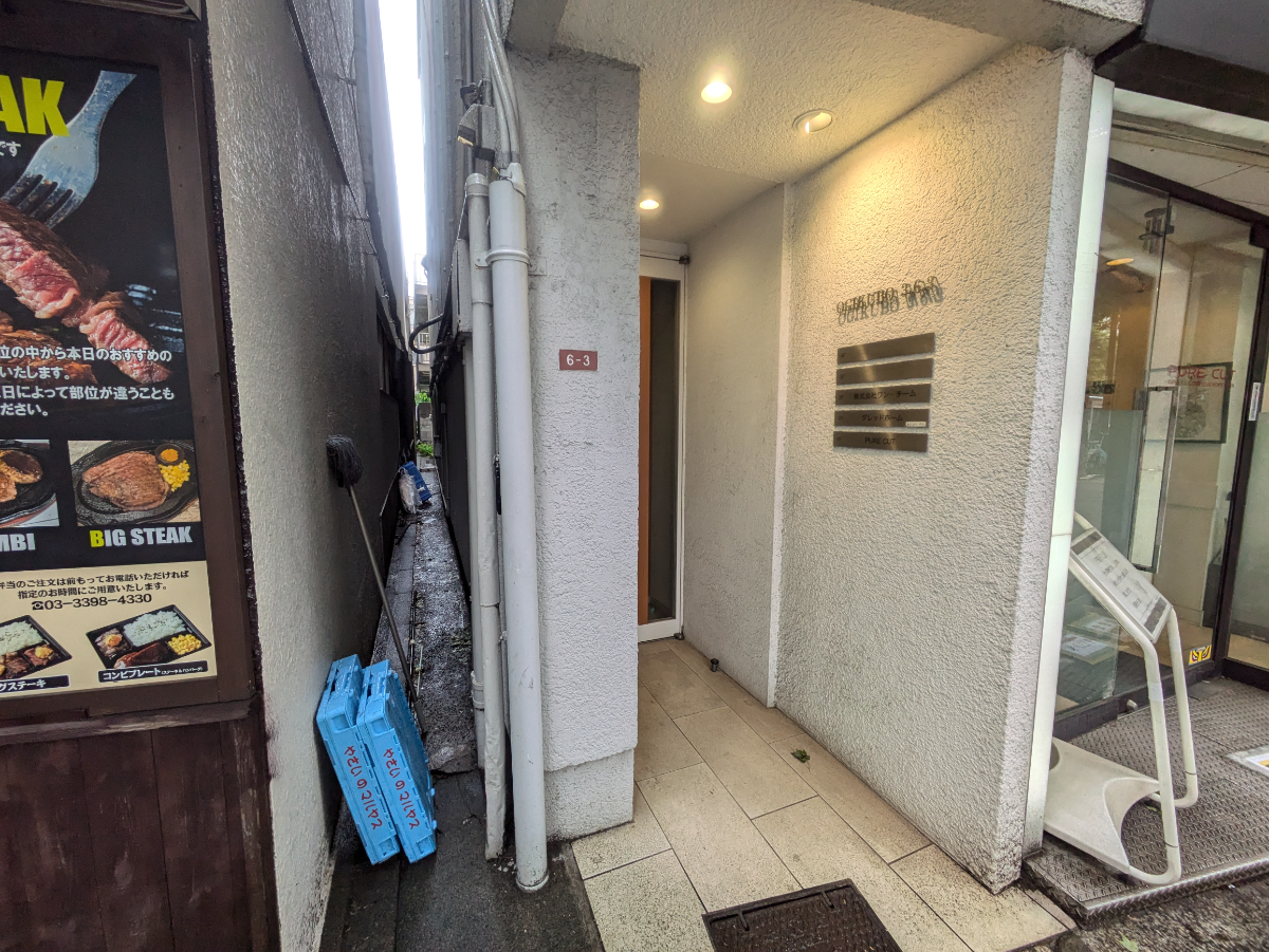 v20260607150736/fresh/building/J00100416011_3