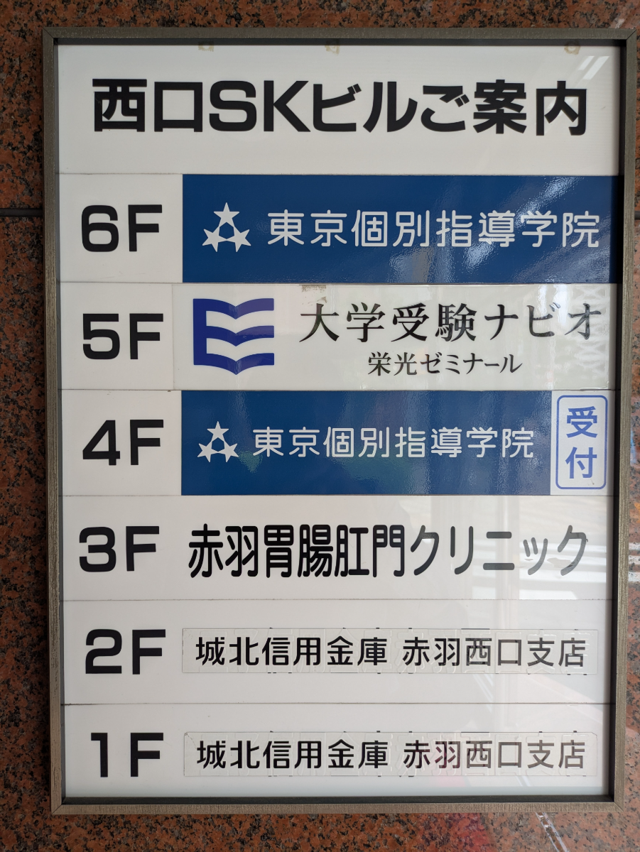 v20260607150736/fresh/building/J00100418841_67