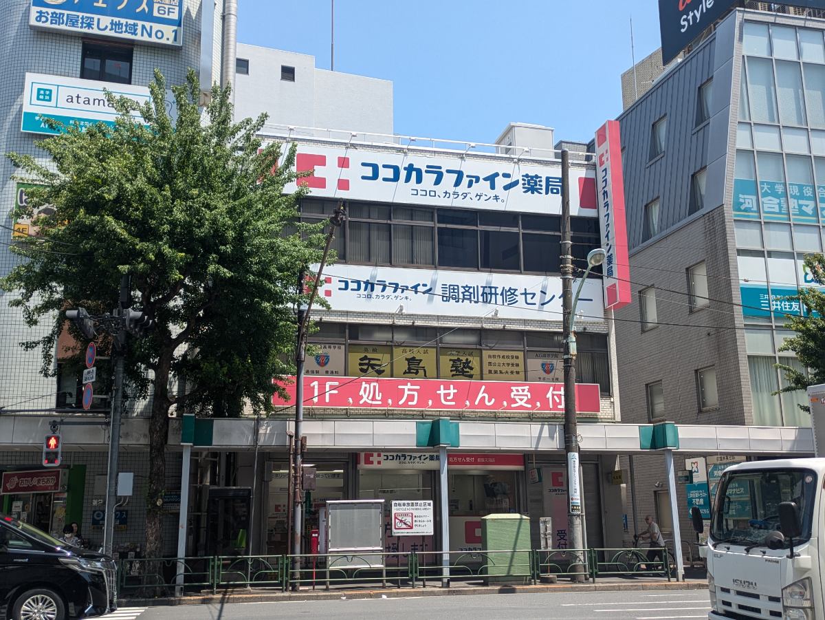 v20260607150736/fresh/building/J00100419057_1