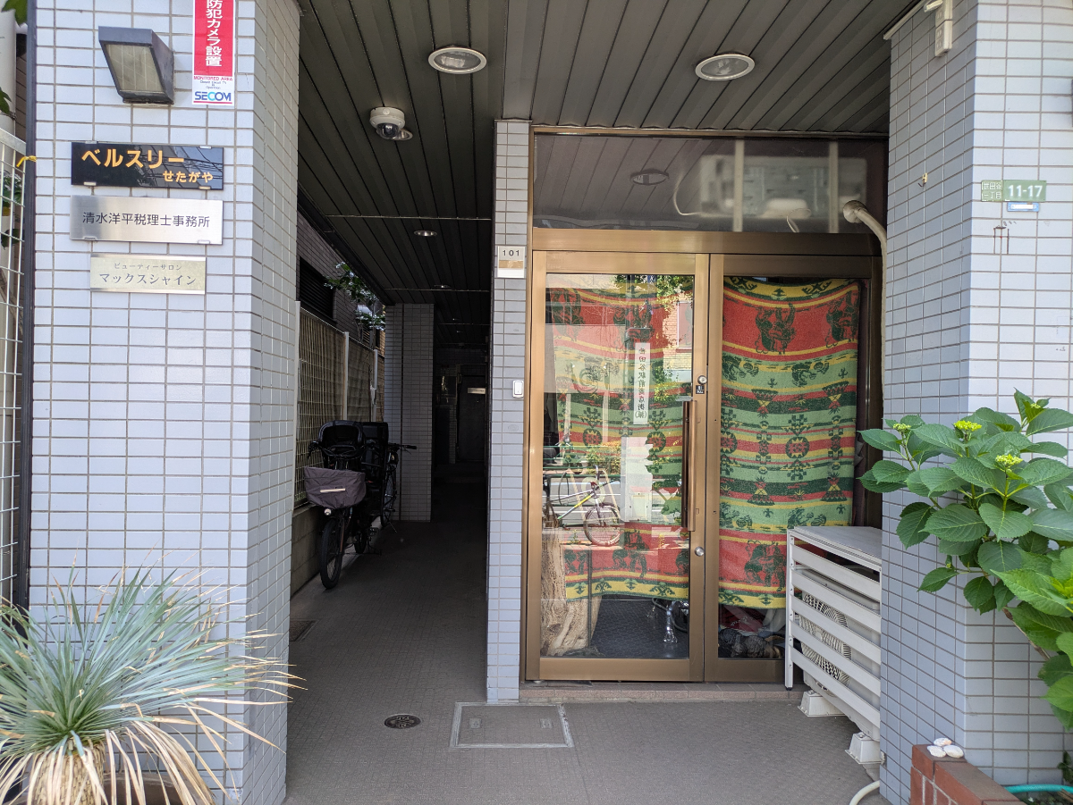 v20260607150736/fresh/building/J00100419472_14