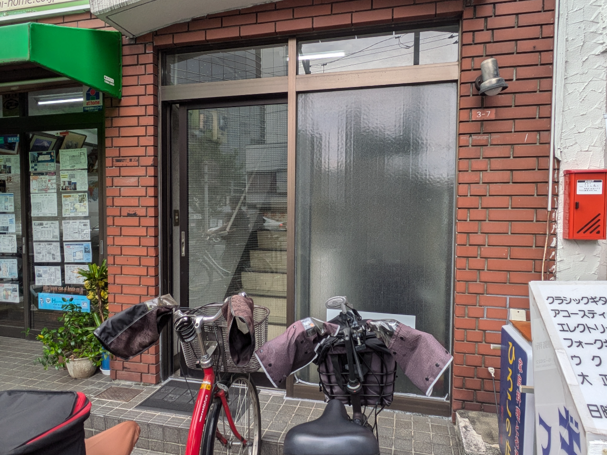 v20260607150736/fresh/building/J00100419798_3