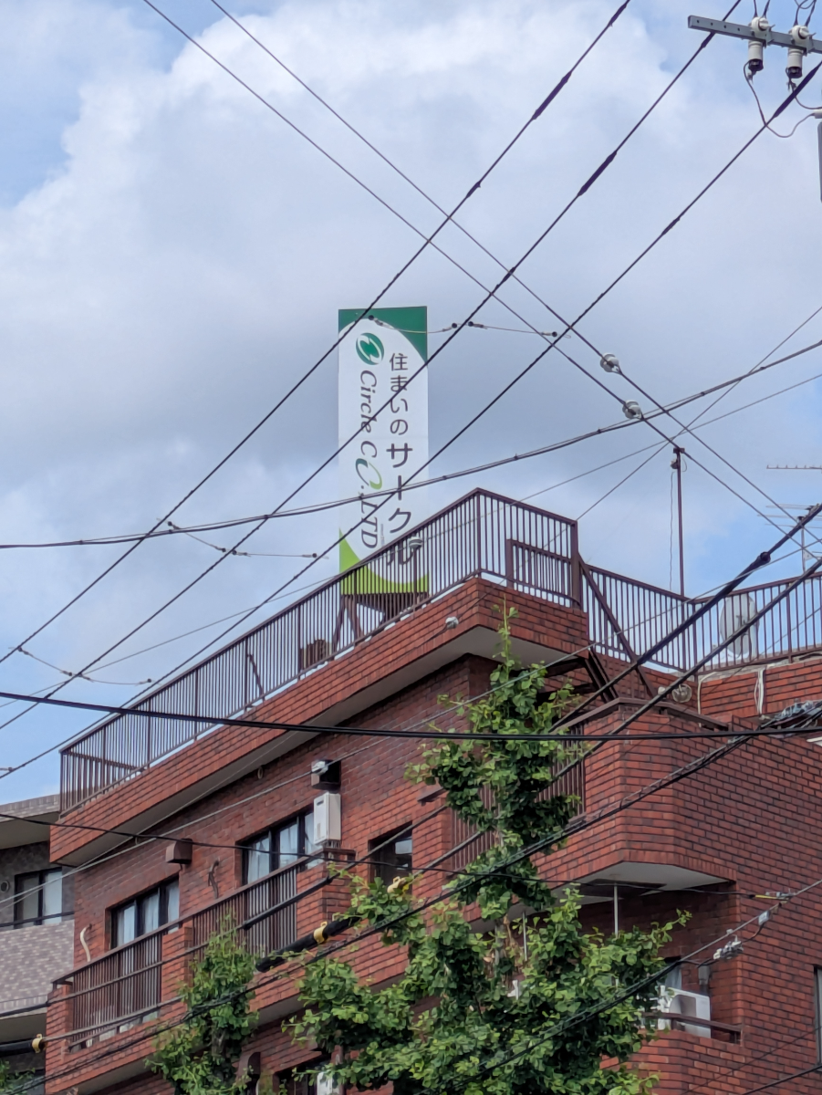v20260607150736/fresh/building/J00100421877_7