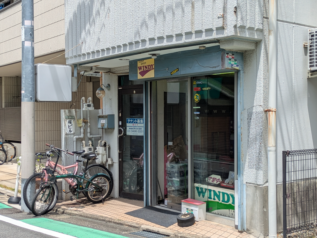 v20260607150736/fresh/building/J00100465021_9