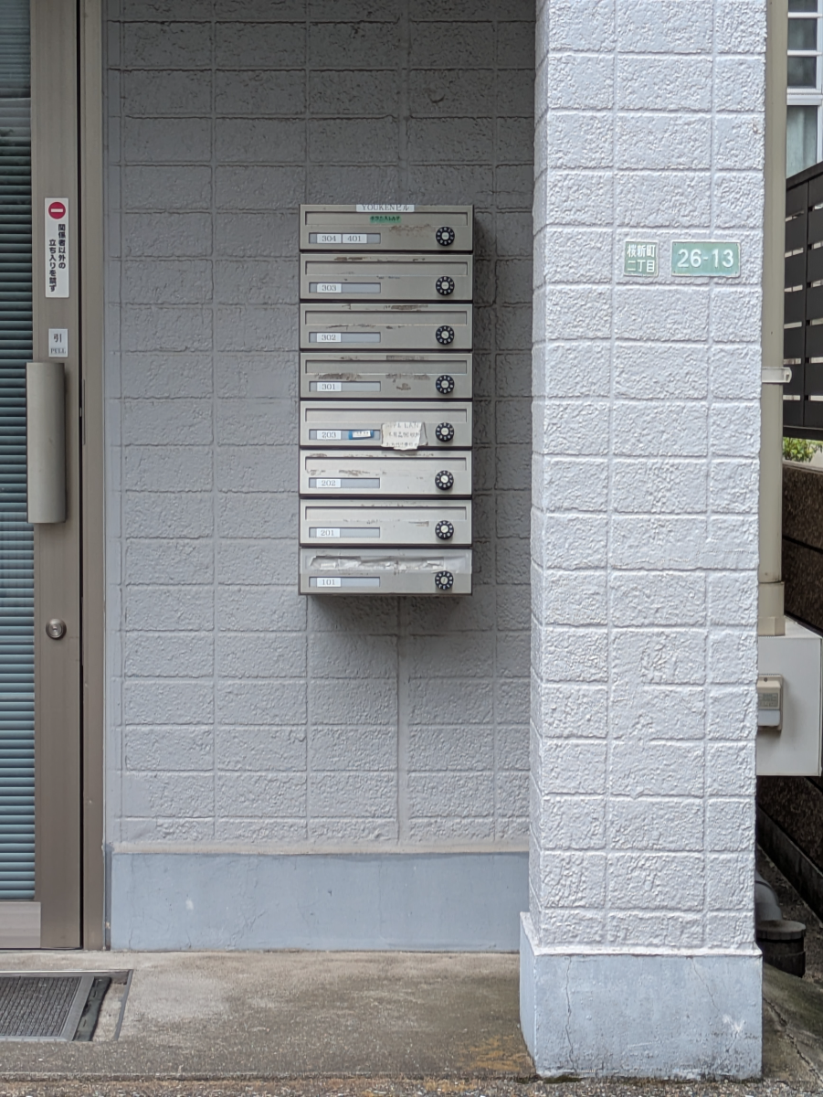 v20260607150736/fresh/building/J00100466610_8