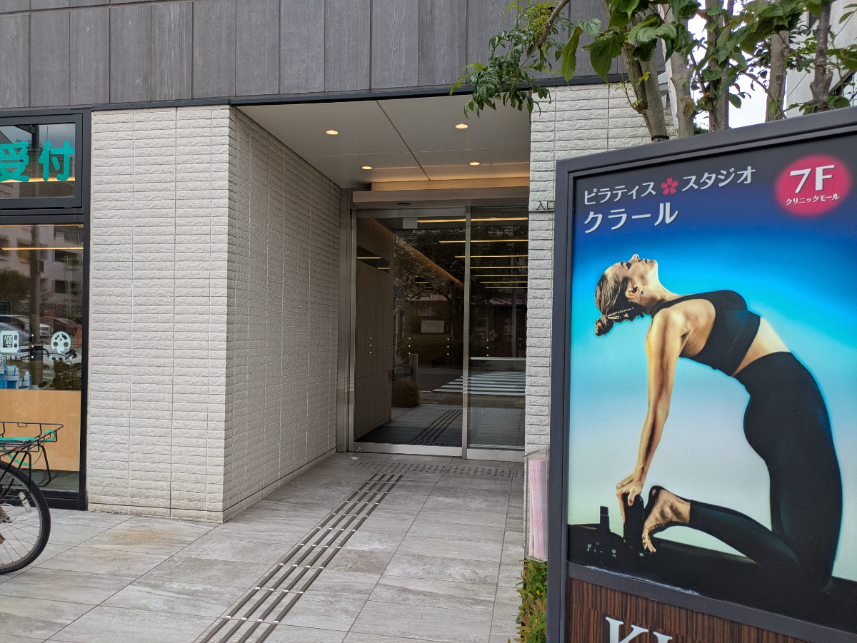 v20260607150736/fresh/building/J00100467994_14