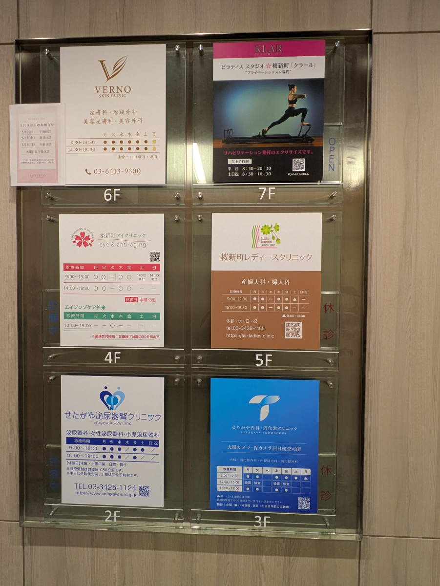 v20260607150736/fresh/building/J00100467994_67