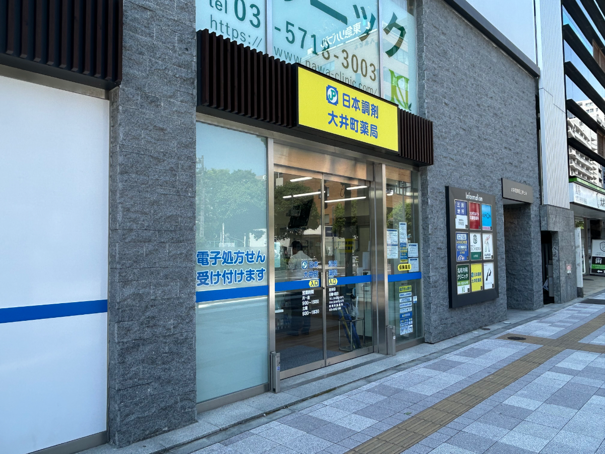 v20260607150736/fresh/building/J00100468228_65