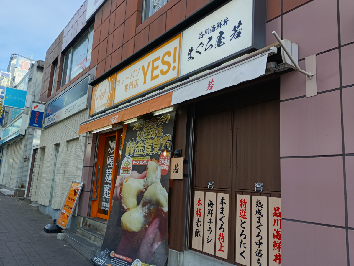 v20260607150736/fresh/building/J00100493176_9