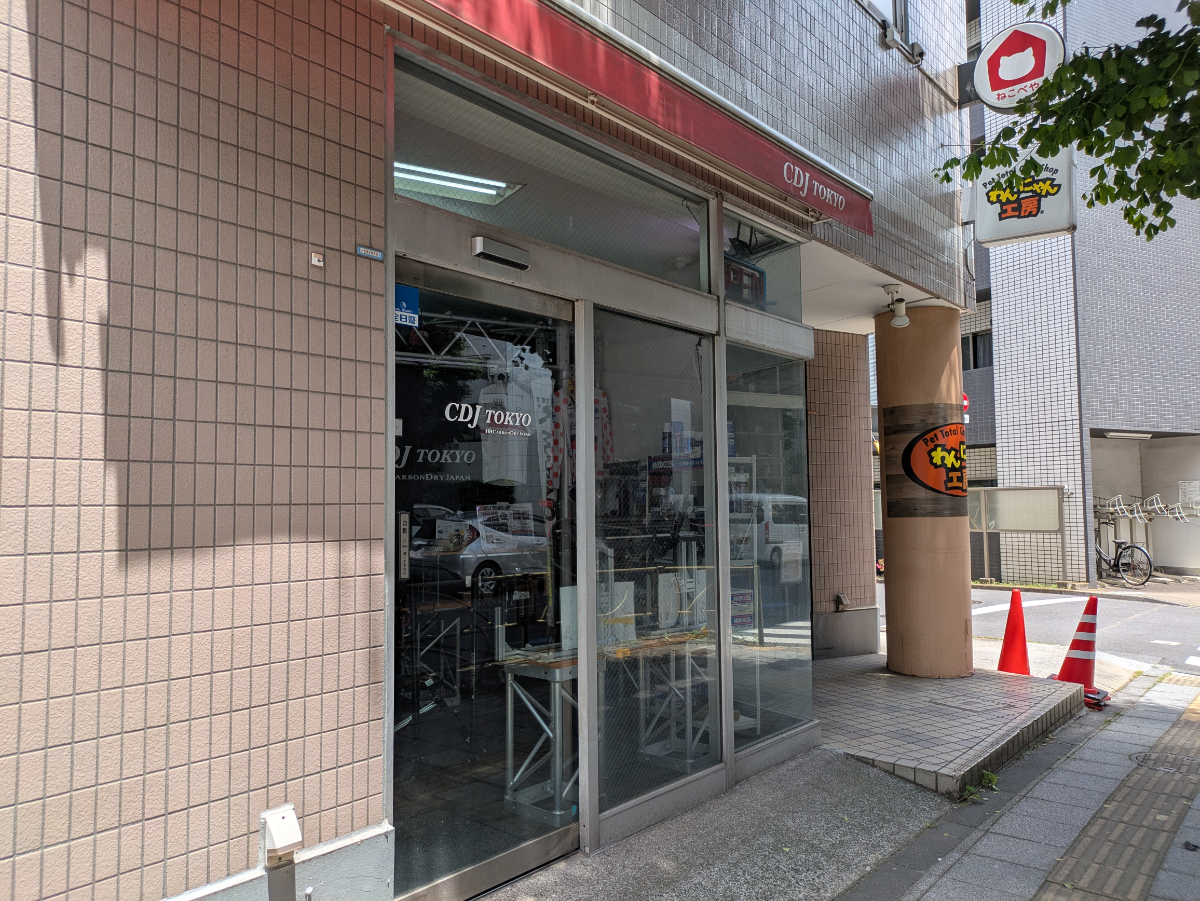v20260607150736/fresh/building/J00100501201_14
