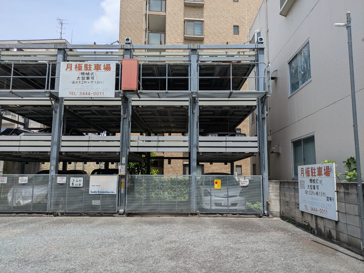 v20260607150736/fresh/building/J00100501201_7