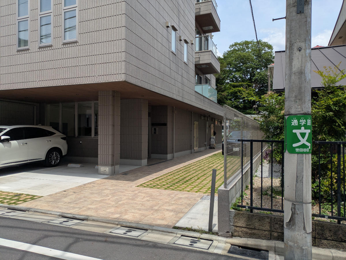 v20260607150736/fresh/building/J00100502684_8