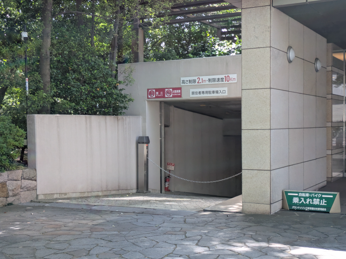 v20260607150736/fresh/building/J00100503757_12