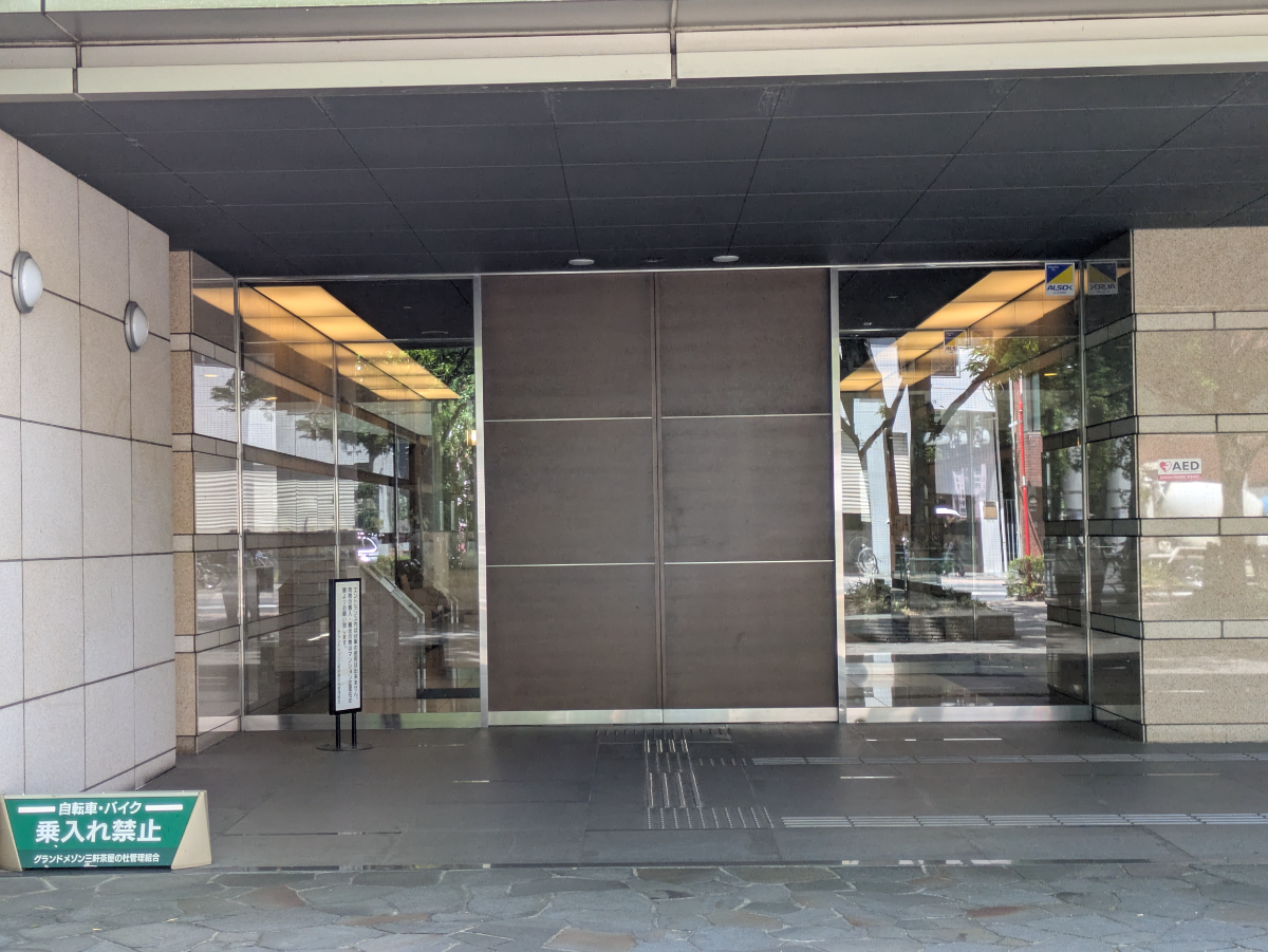 v20260607150736/fresh/building/J00100503757_3