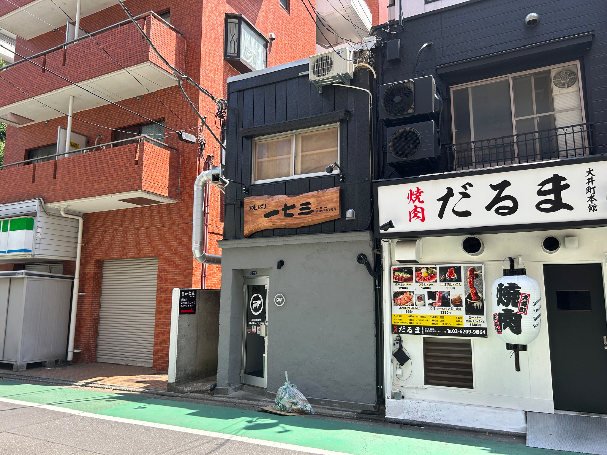 v20260607150736/fresh/building/J00100631142_1