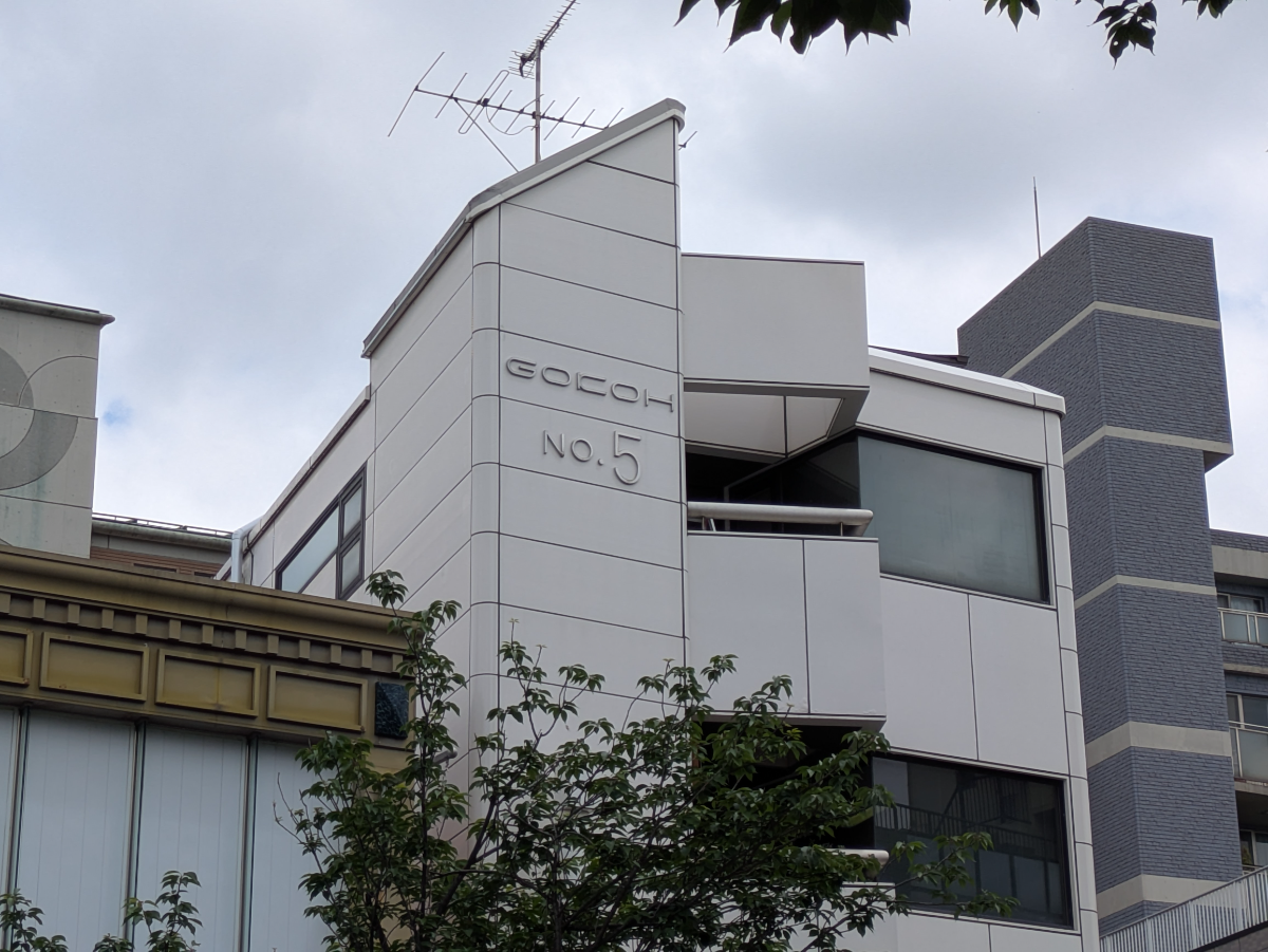 v20260607150736/fresh/building/J00100632909_8