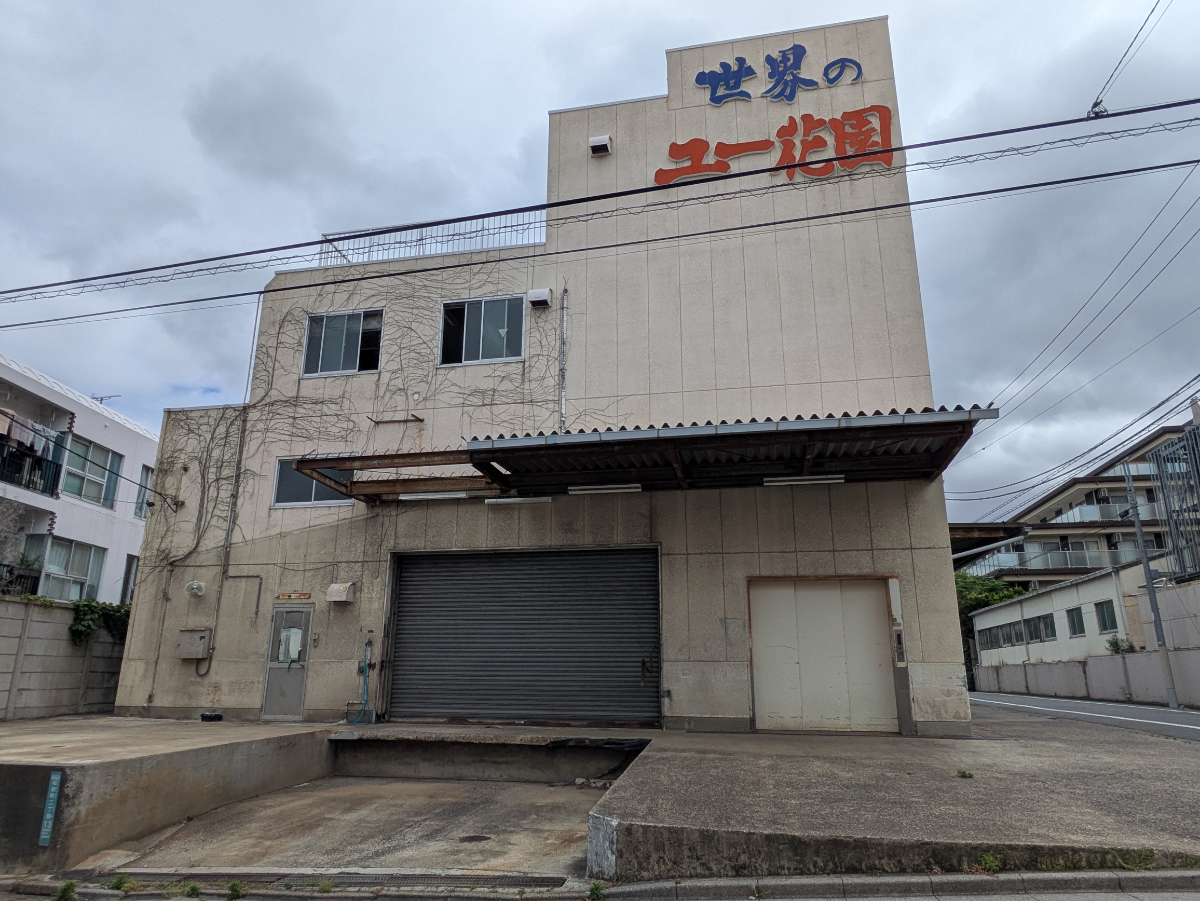 v20260607150736/fresh/building/J00100635641_7