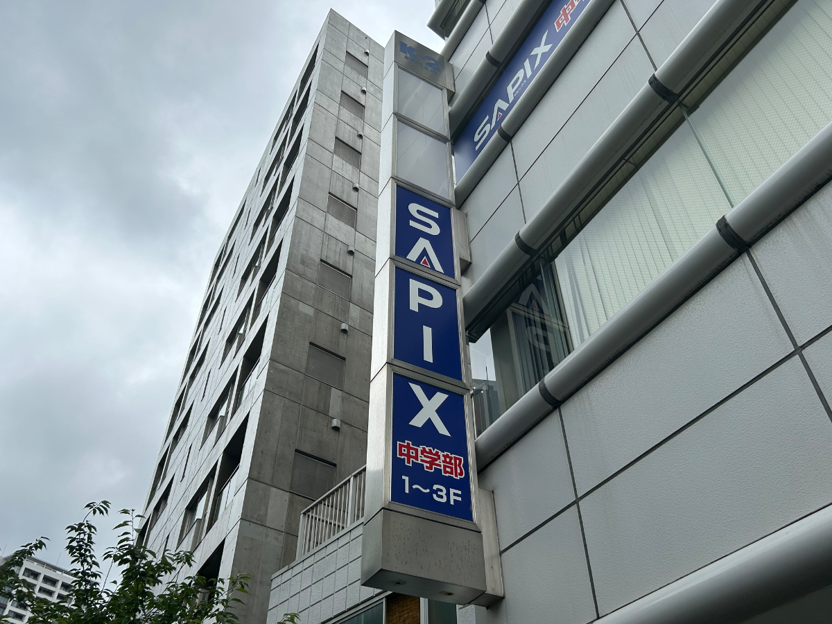 v20260607150736/fresh/building/J00100636421_10