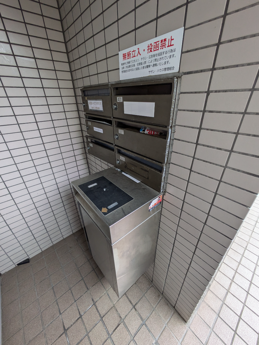 v20260608151004/fresh/building/J00100412406_10