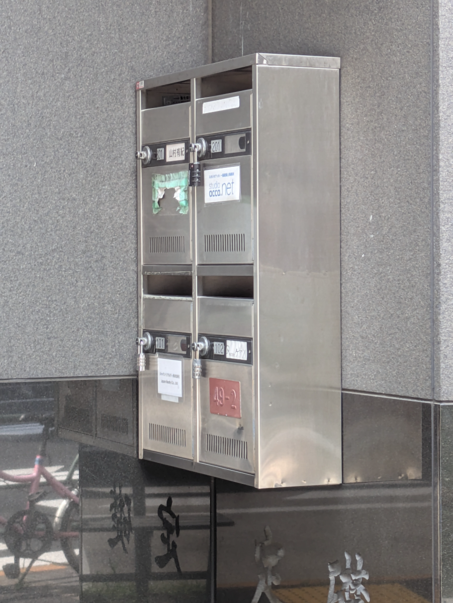 v20260608151004/fresh/building/J00100412415_8
