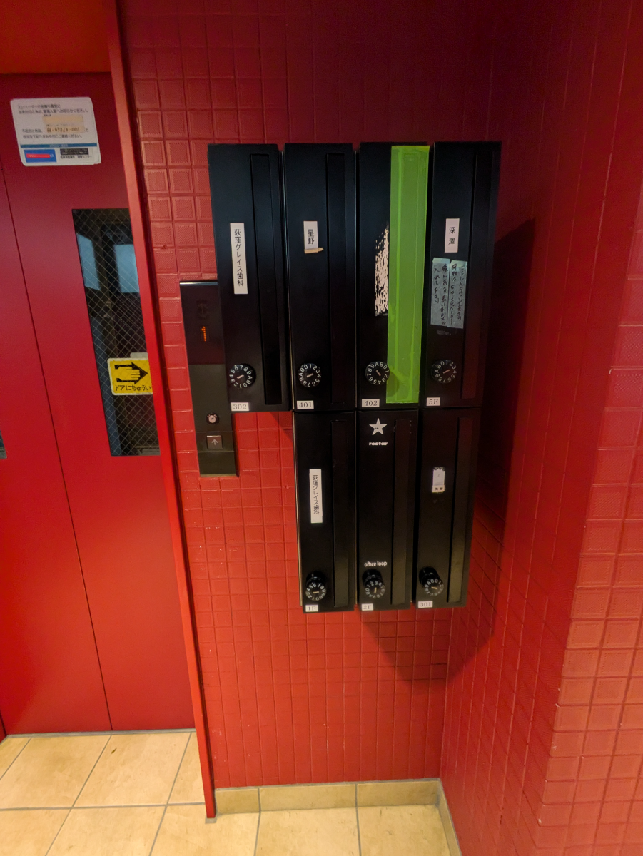 v20260608151004/fresh/building/J00100412422_10