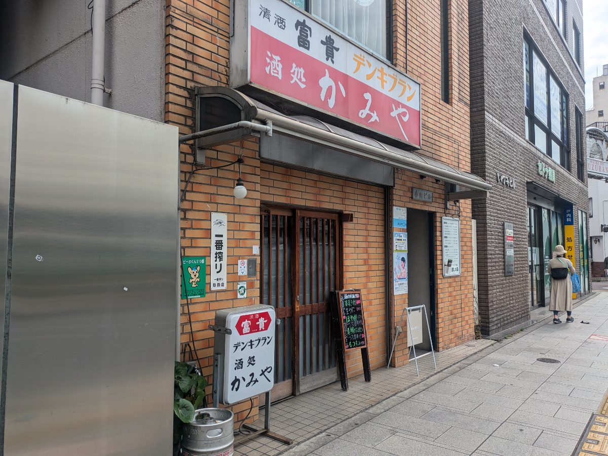 v20260608151004/fresh/building/J00100412762_11