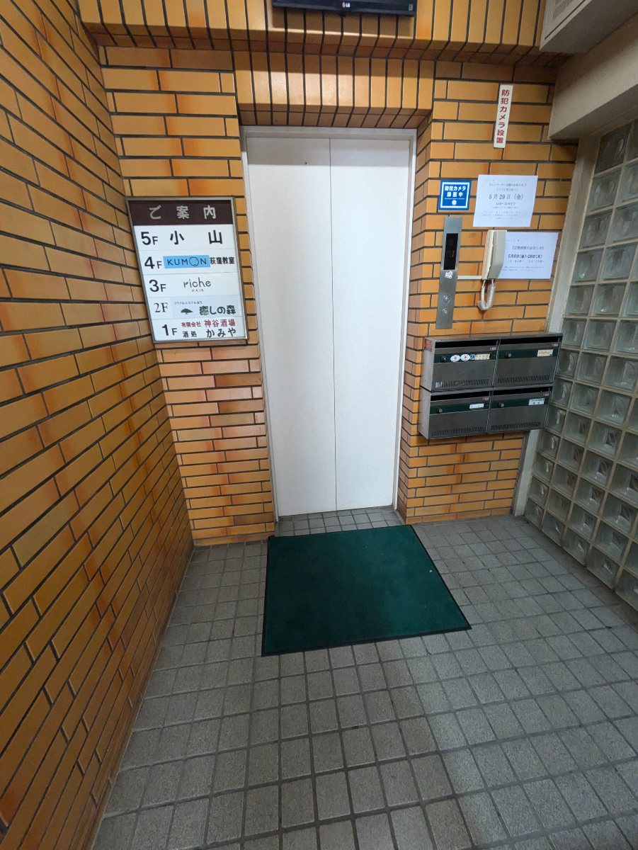 v20260608151004/fresh/building/J00100412762_4